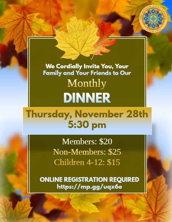 Monthly dinner invitation with autumn leaves.