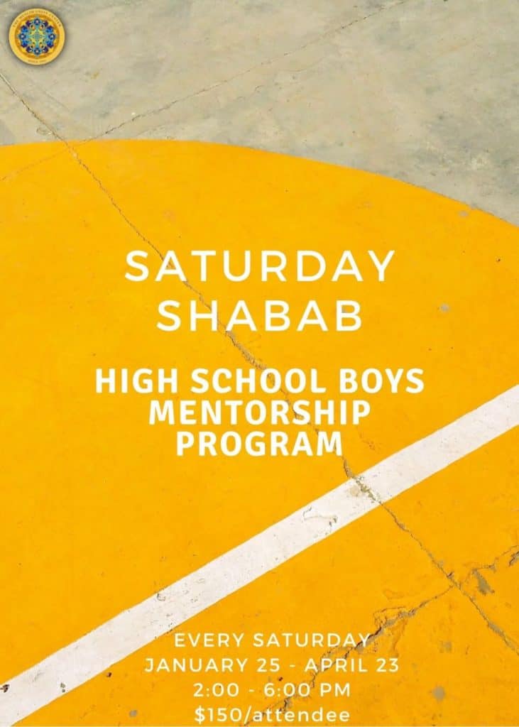 Mentorship program poster for high school boys.
