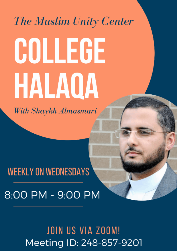 College Halaqa event with Shaykh Almasmari.