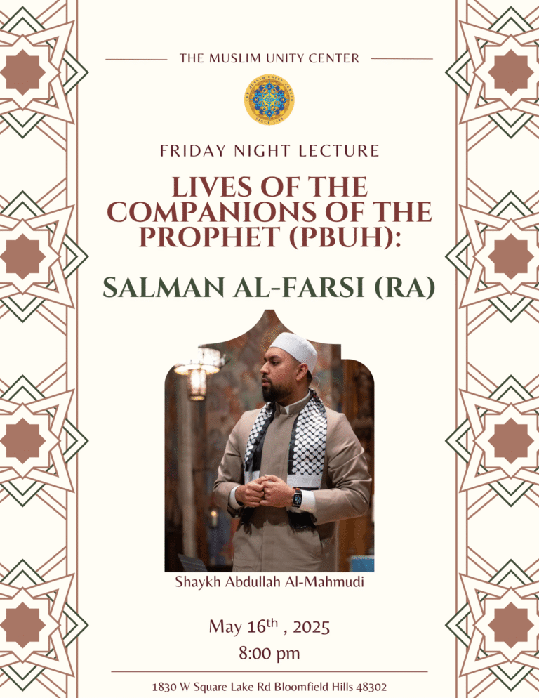 Lecture poster featuring a speaker in mosque.