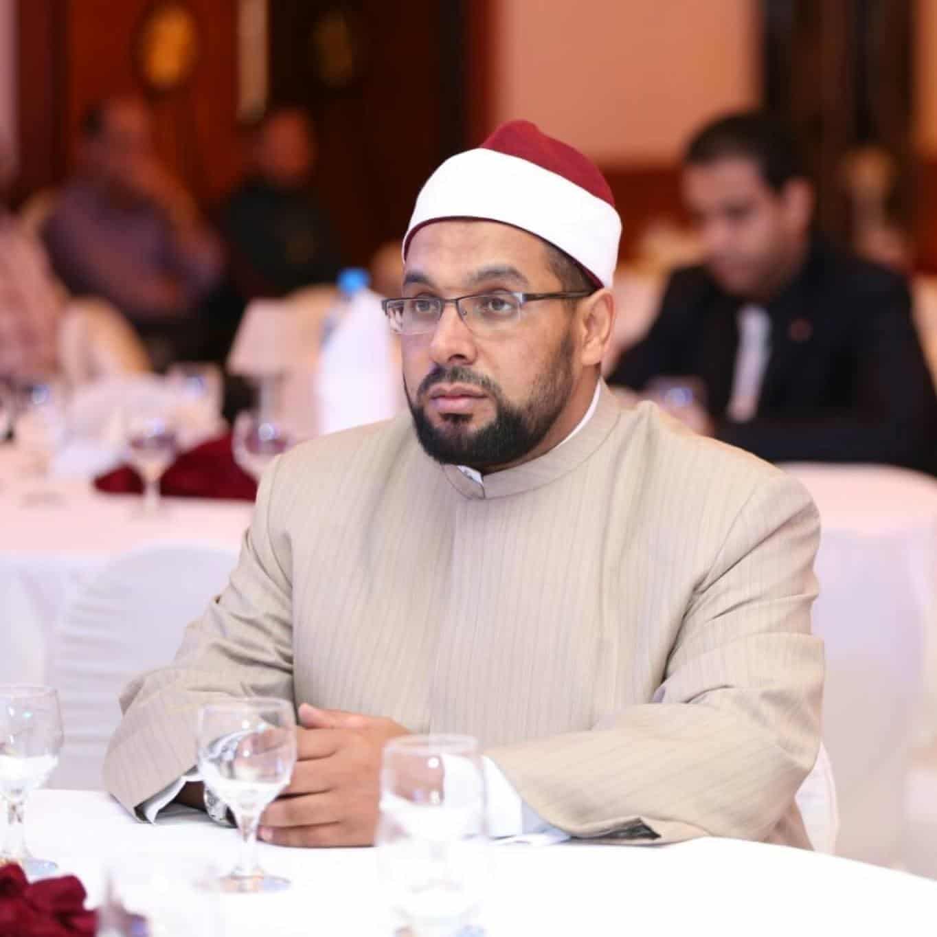 Imam leadership muslim unity center