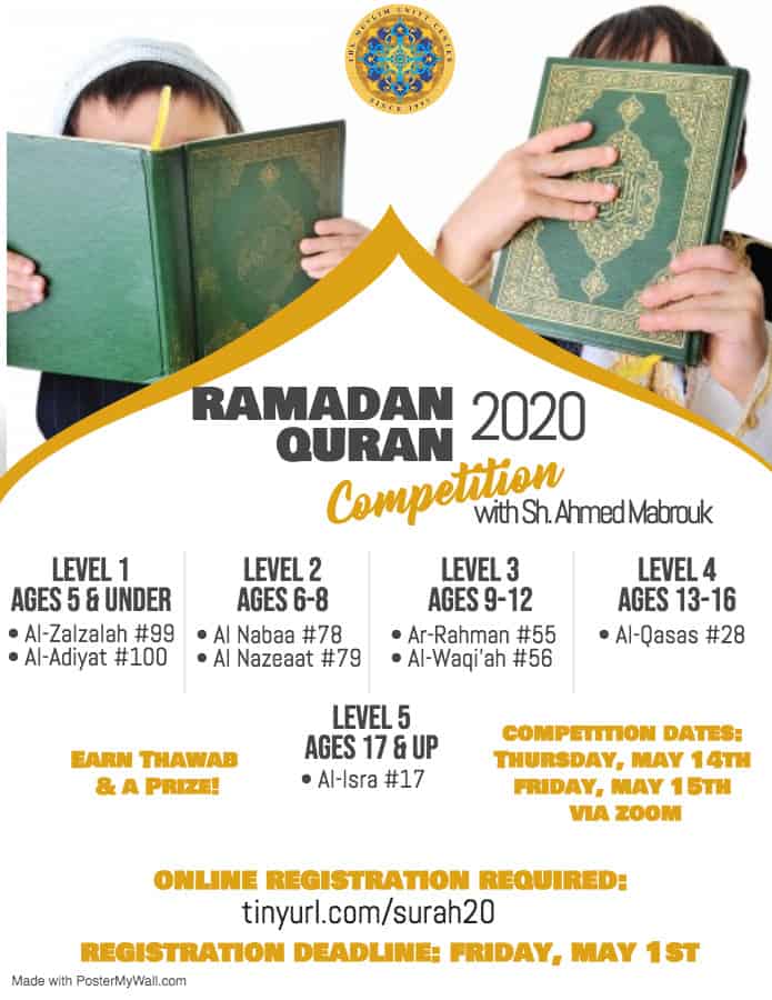 Ramadan Quran competition flyer with registration details.