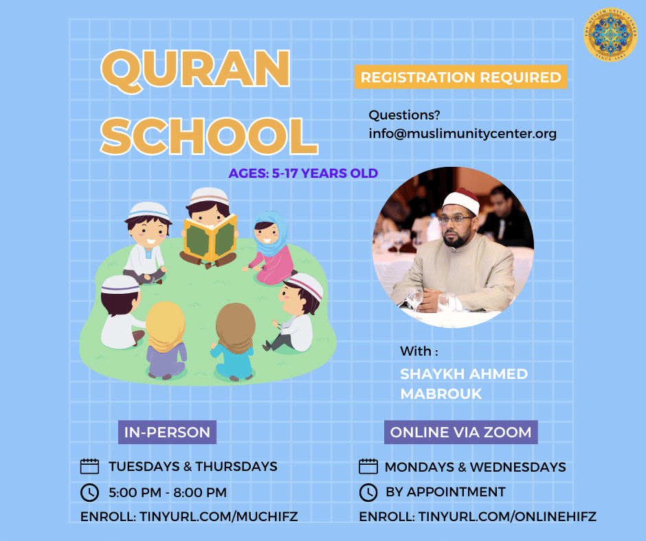 Quran school for children registration flyer.