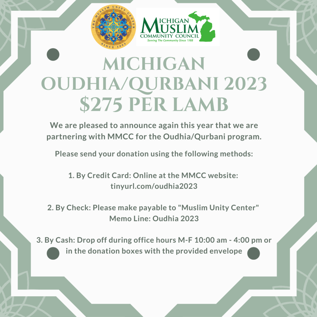 A poster with the words michigan oudhia / qurbani 2 0 2 3 $ 2 7 5 per lamb.