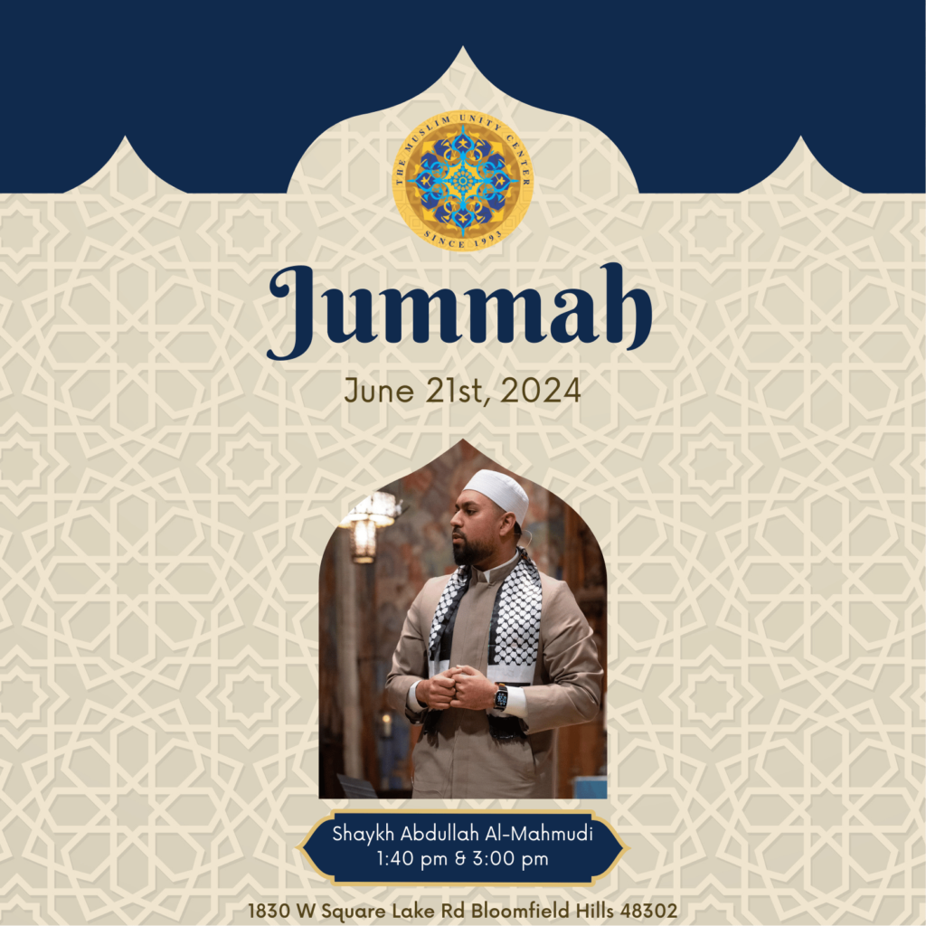 Jummah muslim unity center