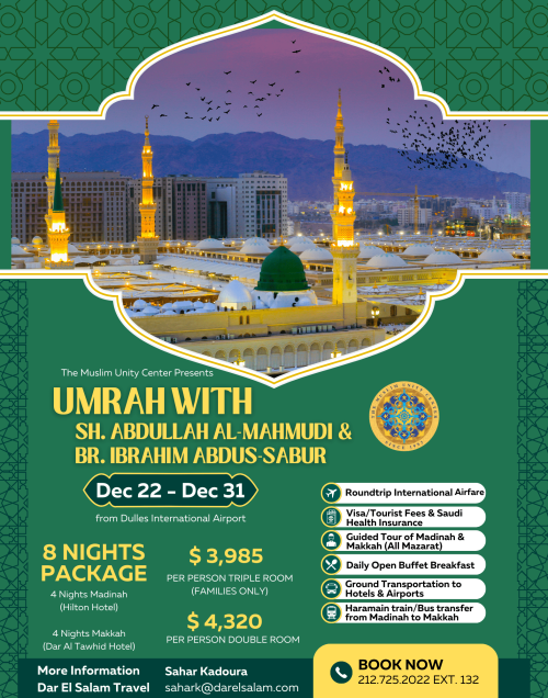 Copy of Umrah December 2023-min