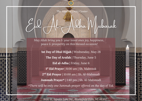 Eid al-Adha Mubarak 2025