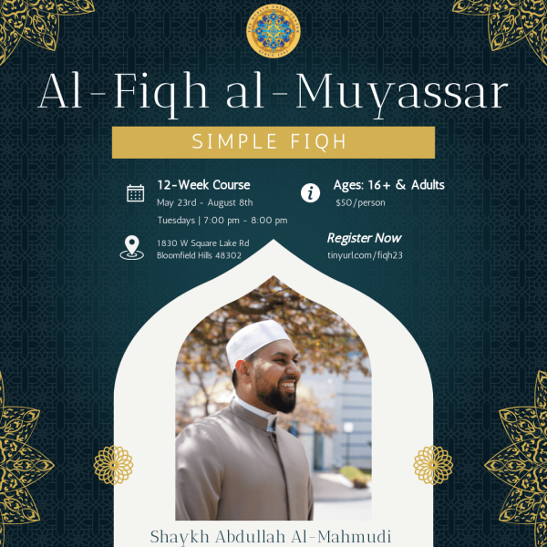 Fiqh Course 2023-min