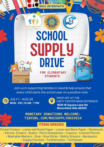 School Supply Drive 2026 (1)
