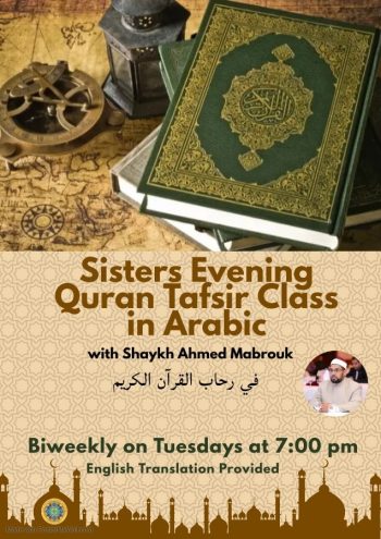 sisters evening lecture-min